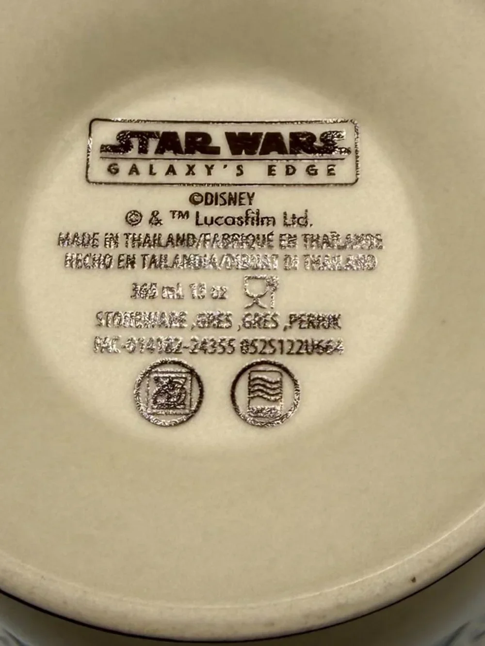 Disney Star Wars Galaxy's Edge Jedi Temple Dok Ondar's Mug